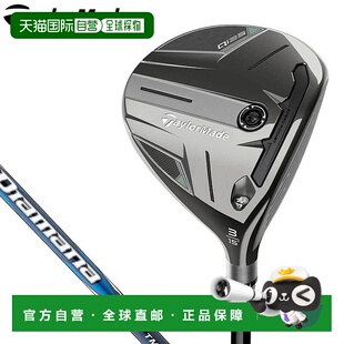 日本直邮TaylorMade 男士 Qi35 球道木 Diamana BLUE TM50 杆身 [