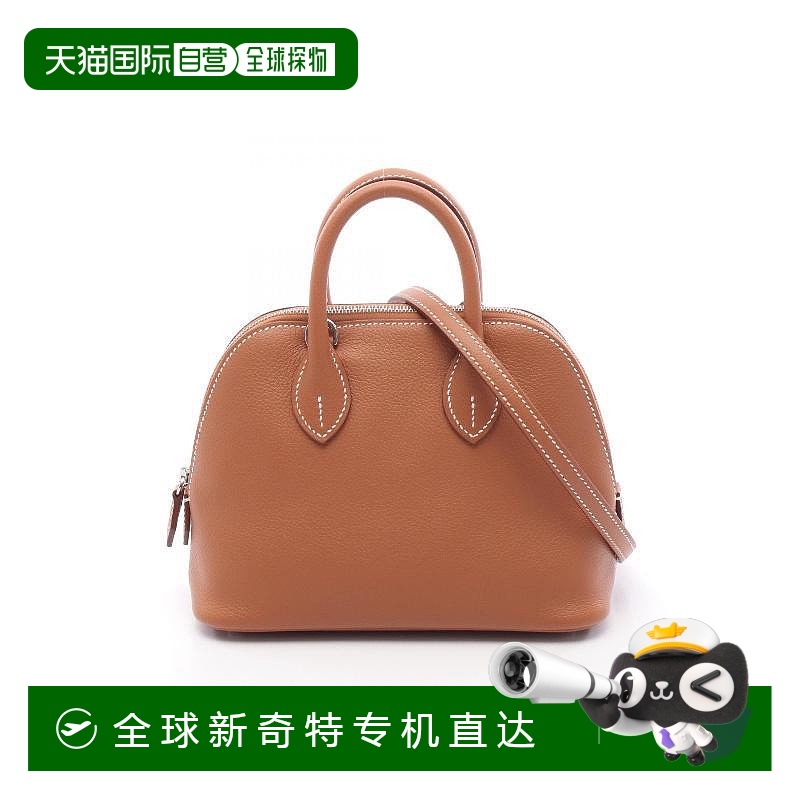 1h可退 日本直邮中古Hermes爱马仕女包S级99新Bolide 1923保龄球