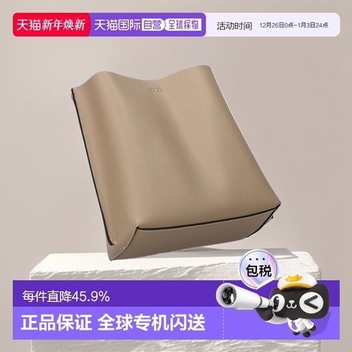 日本直邮COACH蔻驰女士皮革水桶包米色手提单肩斜挎CA177