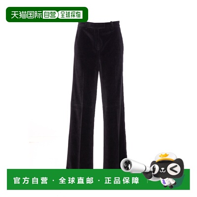 欧洲直邮CIRCOLO 1901 女士休闲裤 FD3624G007 AW2025 黑色 MASCU
