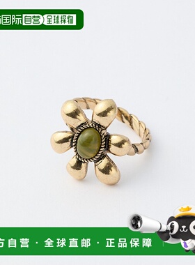 1h可退 日本直邮Discoat 女士 复古风花卉戒指 合金合成树脂材质