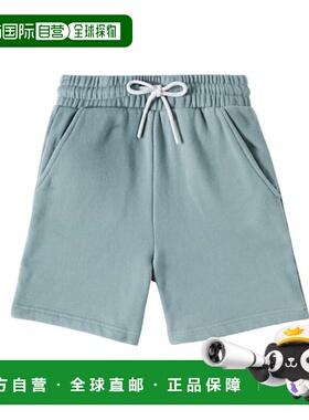 1h可退 香港直邮Bonpoint 男童 Egon 棉质抓绒百慕大短裤童装