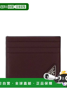 1h可退 香港直邮Prada 普拉达 男士 小牛皮卡套 2MC223QHHF0007