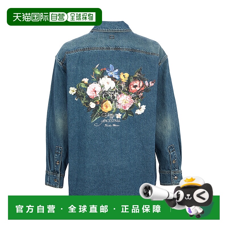 1h可退 韩国直邮wooyoungmi 男士 衬衫