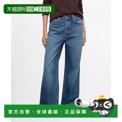 1h可退 【美国直邮】mango 女士 牛仔裤直筒裤