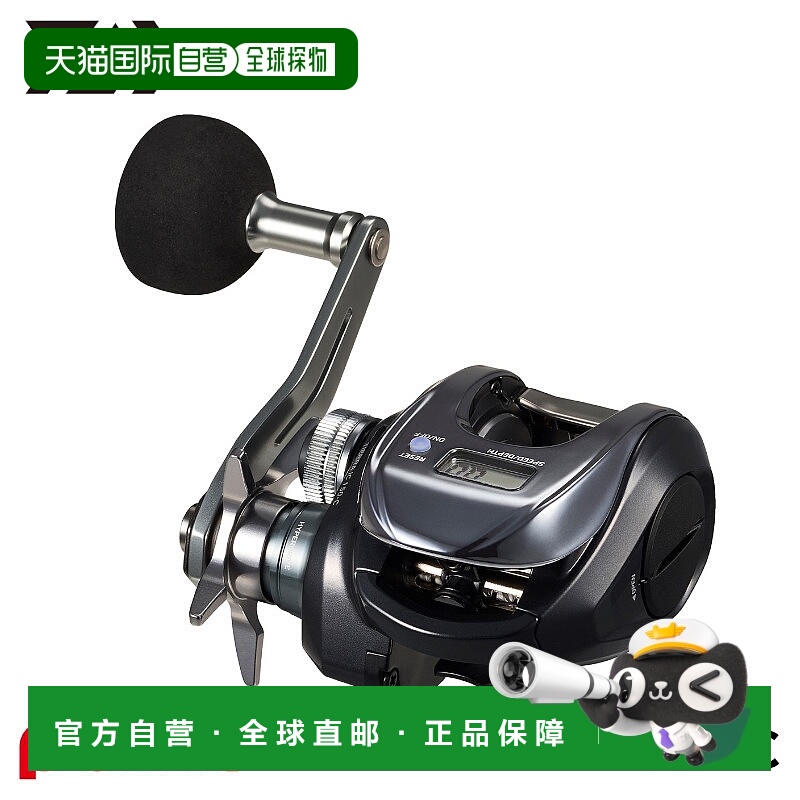 日本直邮Daiwa Tierra IC 150H-C 船用卷线器25毫米右手