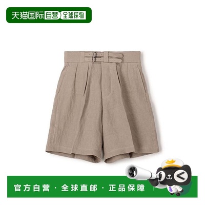 1h可退 日本直邮TOMORROWLAND HAVERSACK ATTIRE 亚麻双扣短裤