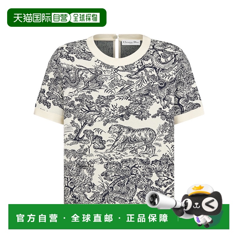 1h可退 香港直邮DIOR 女士T恤 544S36A5008X5861 AW2025 花色 Dio