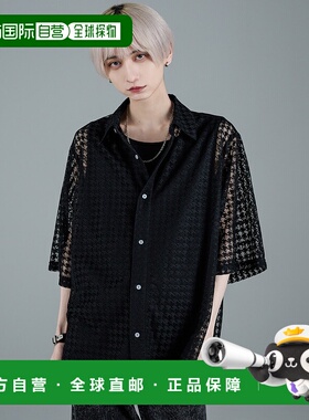 1h可退 日本直邮ADRER 男女同款轻薄透视波纹蕾丝衬衫 ADSTR05240