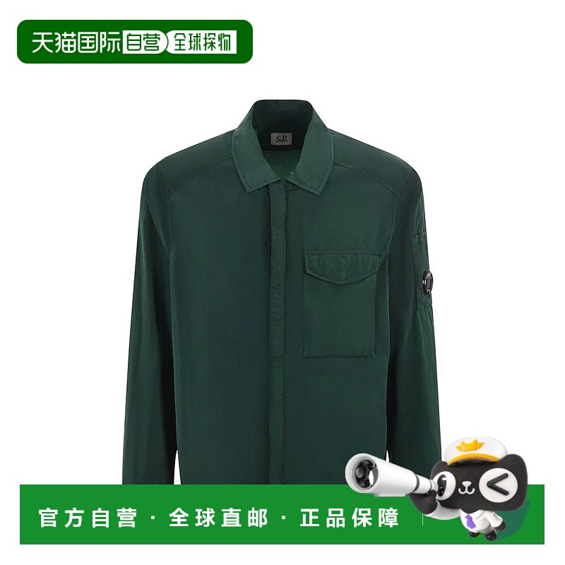 1h可退 欧洲直邮C.P. COMPANY 男士衬衫CMOS039A5904G649长袖