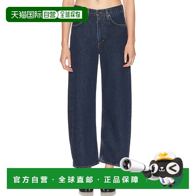 香港直邮AGOLDE 女士 Curve 低腰短款牛仔裤牛仔长裤 A2831206