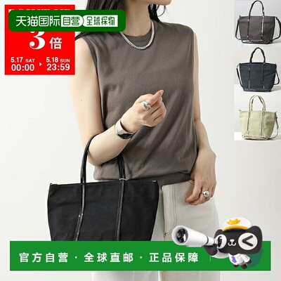 日本直邮vanessabruno 手提包 CABAS S PETIT 0PVE01 V40435 女士