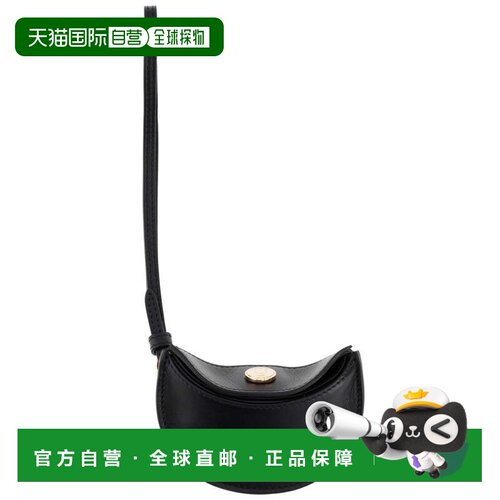 自营jacquemusCalisso Black Crescent Wallet - black 美国奥莱