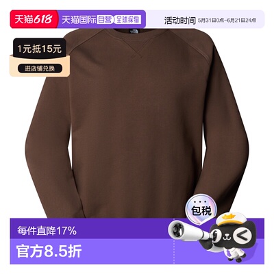 1h可退 香港直邮THE NORTH FACE 男士卫衣 NF0A8C361OI1SMOKEY SS