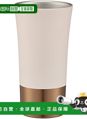 【日本直邮】Skater斯凯达 不锈钢水杯 300ml 淡紫色STB3N-A