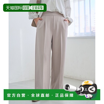 1h可退 日本直邮COEN 女装 高腰抽绳 宽松西裤 显瘦百搭 2026春新