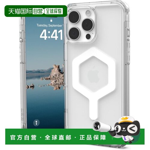 【日本直邮】UAG iPhone 16 Pro Max (2024) 防震外壳 兼容 MAGSA