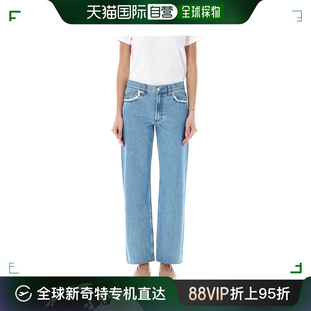 香港直邮A.P.C.女士牛仔裤 F09210COGXLIAB-封面