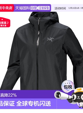 1h可退 加拿大直邮始祖鸟Solano Hoody男士冲锋衣 防风透气