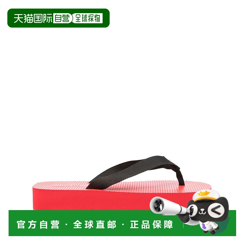 1h可退 香港直邮The Row 女士 Dune 厚底人字拖 F1586GRO女鞋拖鞋