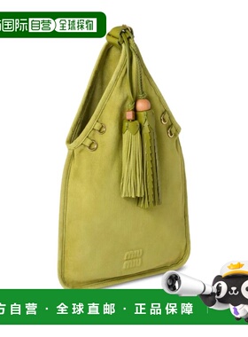 1h可退 香港直邮Miu Miu 缪缪 女士 BORSE CAMOSCIO 托特包 5BA29