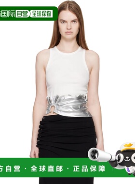 1h可退 香港直邮潮奢 Rabanne 女士 白色 Piercing 背心 25EJTE01