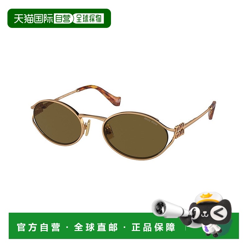 1h可退 香港直邮Miu Miu 缪缪 男士 52YS col. 7OE01T 太阳眼镜 5