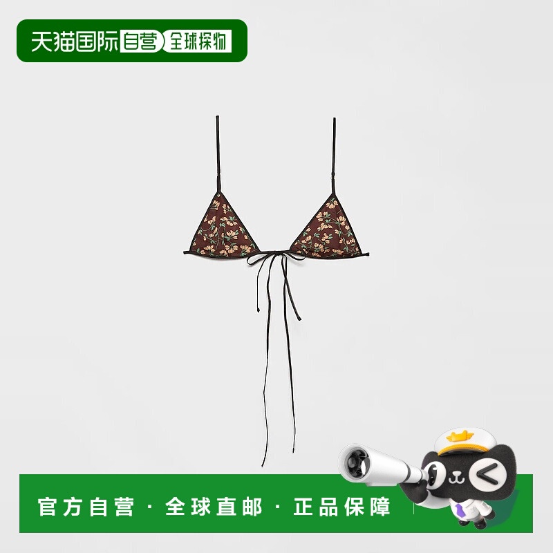 1h可退 欧洲直邮PRADA 普拉达 25秋冬 RG6333_17UX_F0192_S_OOO