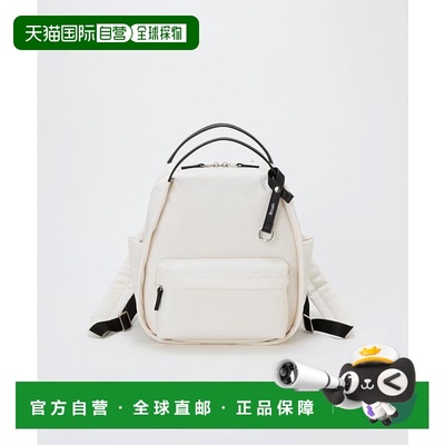 1h可退 日本直邮TOPKAPI 【防水】亮光尼龙皮手柄迷你双肩包背包