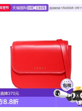 香港直邮MARNI 女童包袋 M01609KM00TK0M421 AW2025 红色 Shoulde