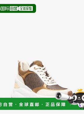 【美国直邮】michael kors Katrina 标志印花金属蜥蜴压纹时装靴