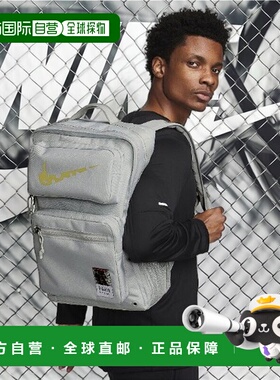 韩国直邮NIKE 耐克背包 FJ4818-034 Nike Utility Speed 背包（27