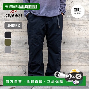 日本直邮GRAMICCI 尼龙运动裤带 OCTA 标志男女通用长裤采用抓绒