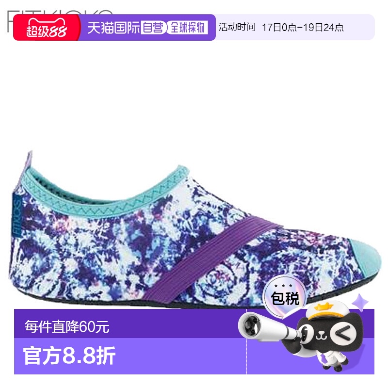 日本直邮Fitkicks 鞋 FITKICKS S CLOUD BURST KFK0019 22.0-23.0