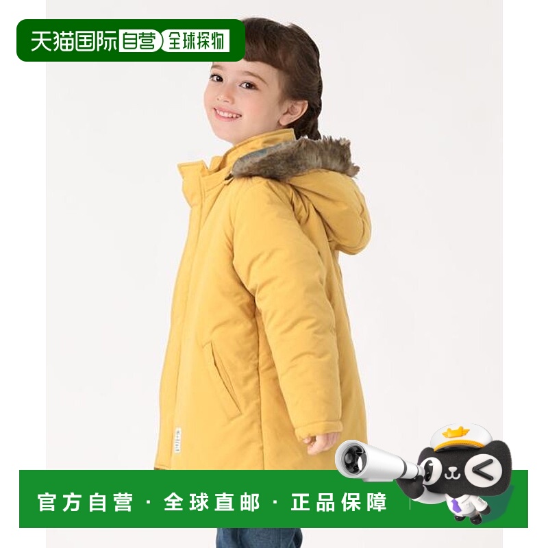 1h可退 日本直邮SHIPS Colors:100~150cm /  可手洗 加棉军绿色大