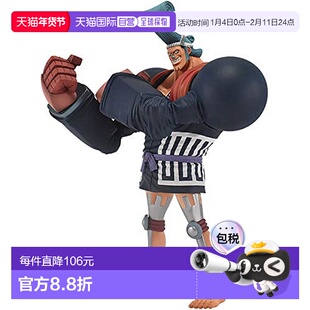 日本直邮ONE PINCE伟大航道 和之国vol．8弗兰基手办