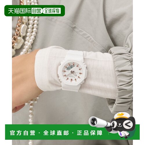 日本直邮CASIO 卡西欧G-SHOCK GMA-P2100M-7AJF
