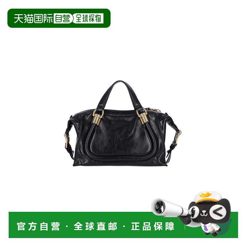 香港直邮Chloe 蔻依 女士 小号 PARATY 24徽标单肩包 C24AS751N82