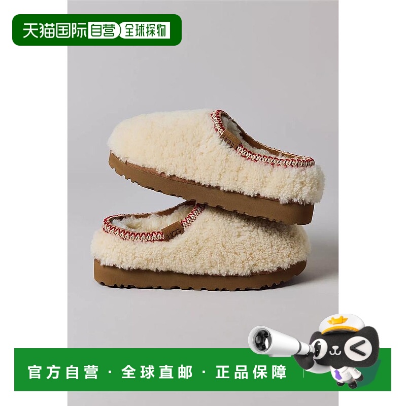 1h可退 【美国直邮】ugg 女士 时尚休闲鞋拖鞋凉鞋