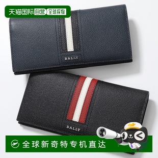 双折长钱包 男士 日本直邮BALLY TALIRO.LT 条纹颜色 牛皮 Bally