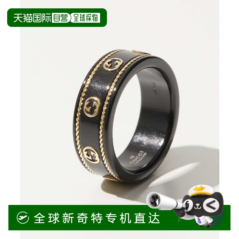 日本直邮GUCCI 606826 I0H11 戒指 ICON 戒指 黄金和刚玉 男女配