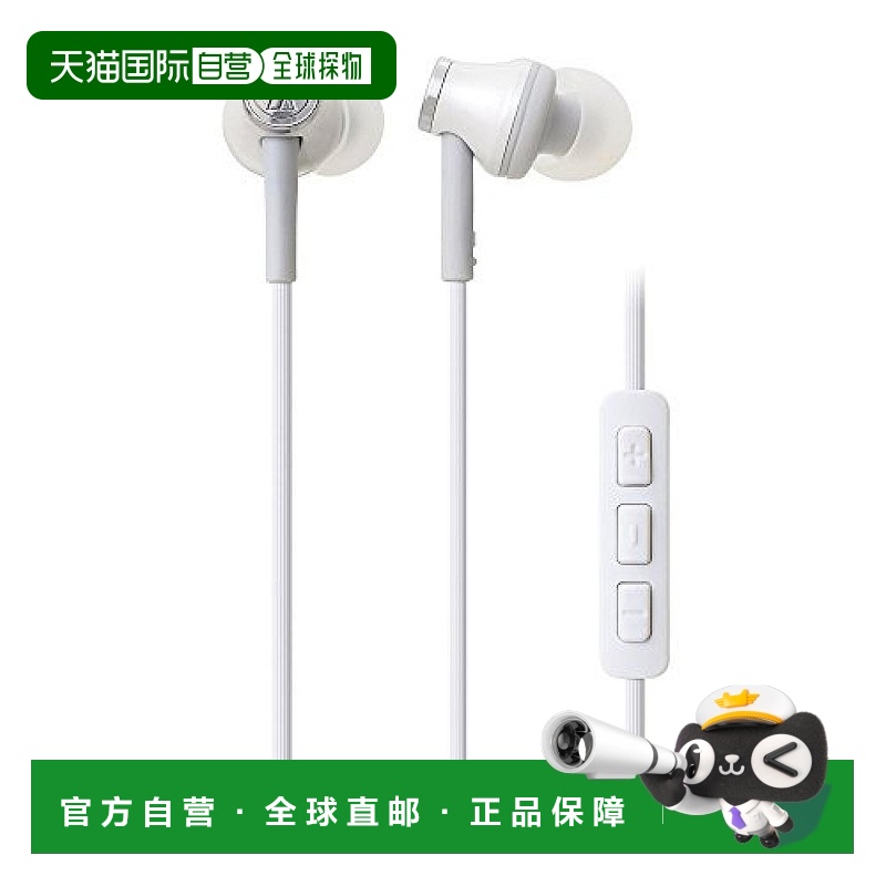 本产品插头为100V，国内使用需配置转换器。