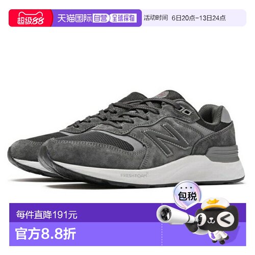 日本直邮New Balance 男士休闲鞋 MW880 BA7 炭灰色 2E 4E