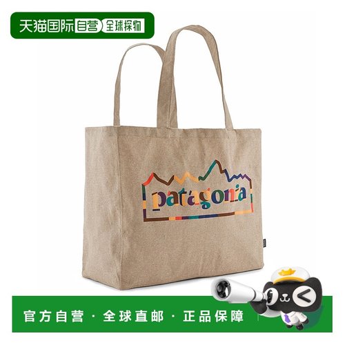 日潮跑腿PATAGONIA巴塔哥尼亚 男包女包托特包单肩包斜挎包帆布包