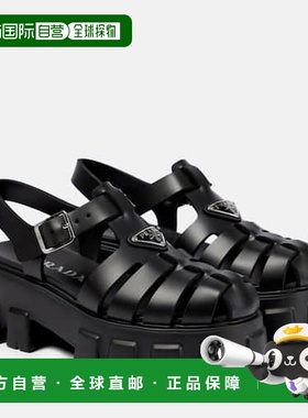 1h可退 香港直邮潮奢 Prada 普拉达 女士 Monolith 防水台凉鞋