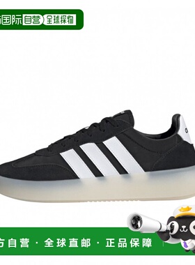 日本直邮adidas Barreda Decode 运动鞋 imbkk 黑色