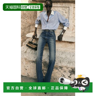 1h可退 香港直邮NILI LOTAN 女士 Joan 牛仔裤  舒适时尚喇叭裤