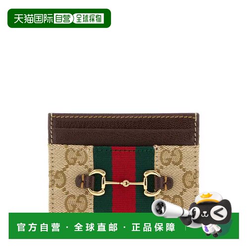 欧洲直邮gucci 女士 钱包卡包