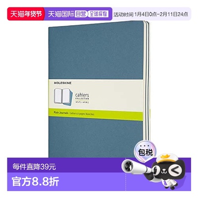 【日本直邮】Moleskine 笔记本3本 空白 X Large 亮蓝 CH023B44