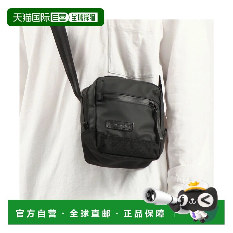 日本直邮master-piece 正品店大师之作单肩包男女品牌小号斜挎包